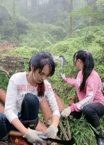 农村女孩去北京找男友靠谱吗？这些情况要注意！