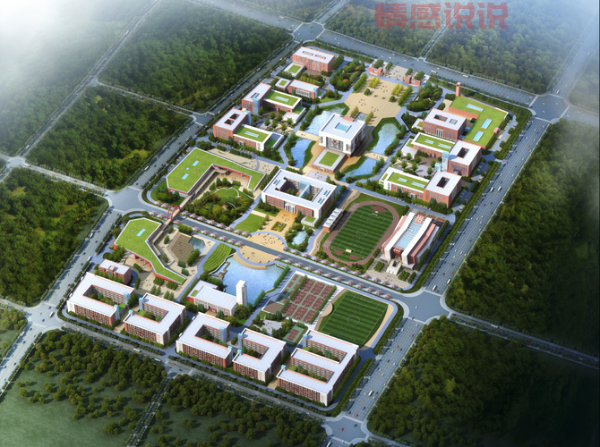 湖南信息学院官网首页长啥样?点这里看详情!