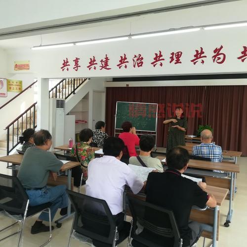 想了解湖南学锦社区?这篇介绍文章别错过!