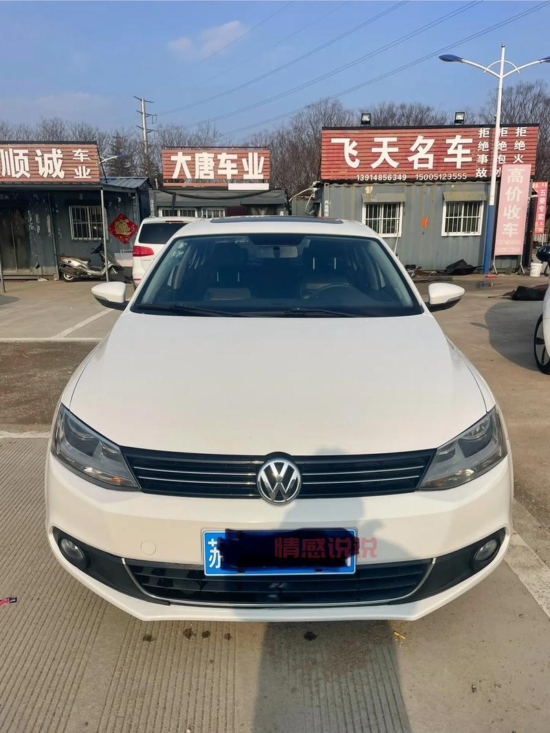 抚顺百姓网个人二手车,车况好价格低不踩坑!