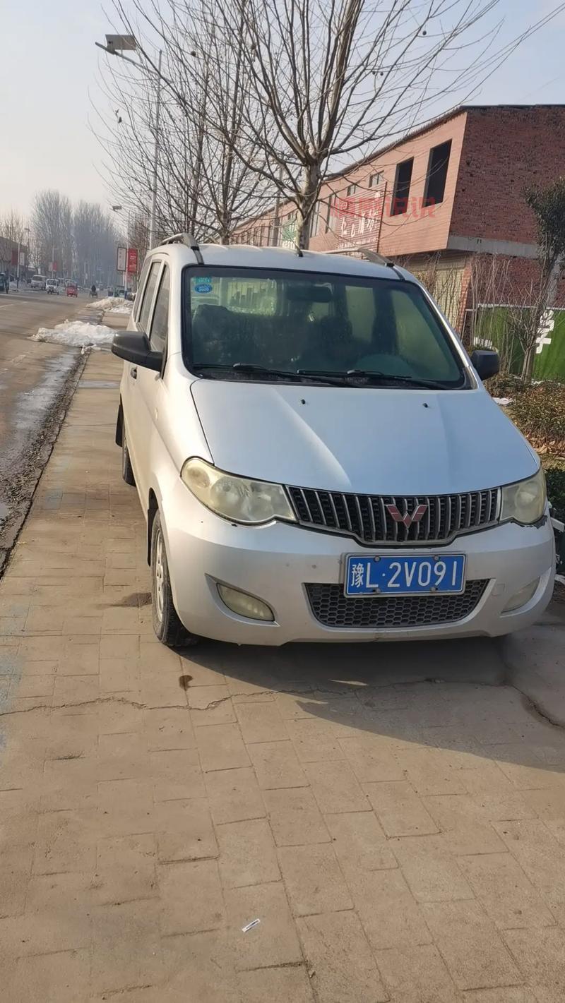 抚顺百姓网个人二手车,车况好价格低不踩坑!