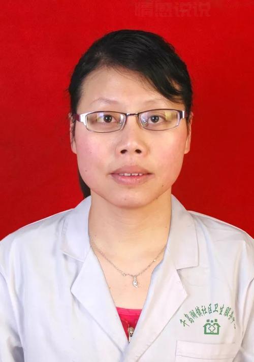 千岛湖南山社区电话是多少?办事之前先问问看!