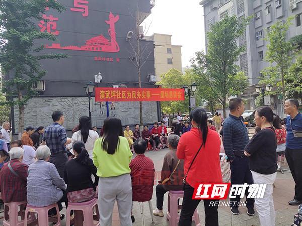 湖南衡阳石鼓社区电话是多少?有急事快收藏!