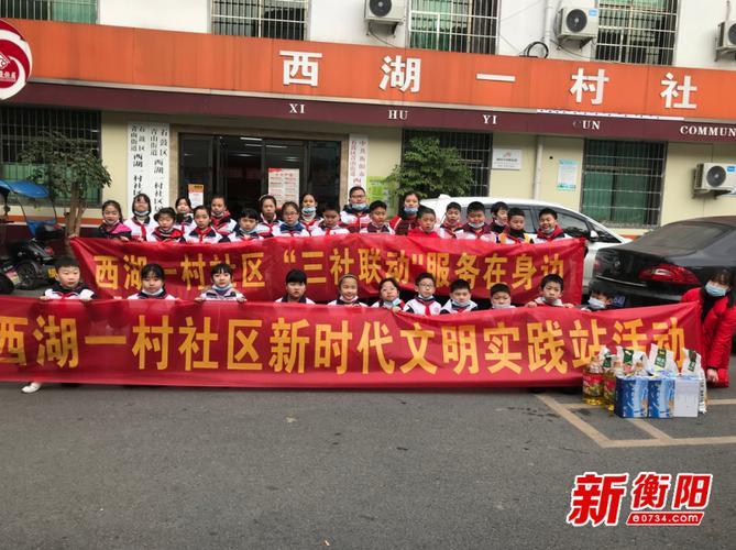 湖南衡阳石鼓社区电话是多少?有急事快收藏!