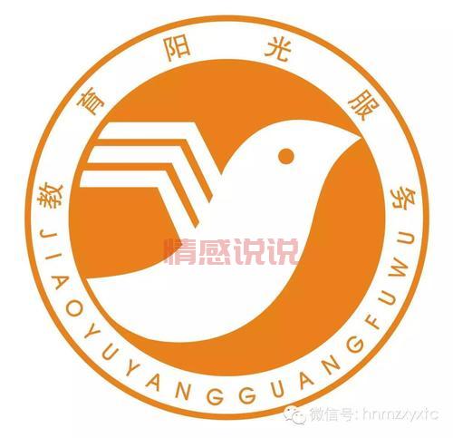 湖南街道社区服务中心电话多少?联系方式速查!