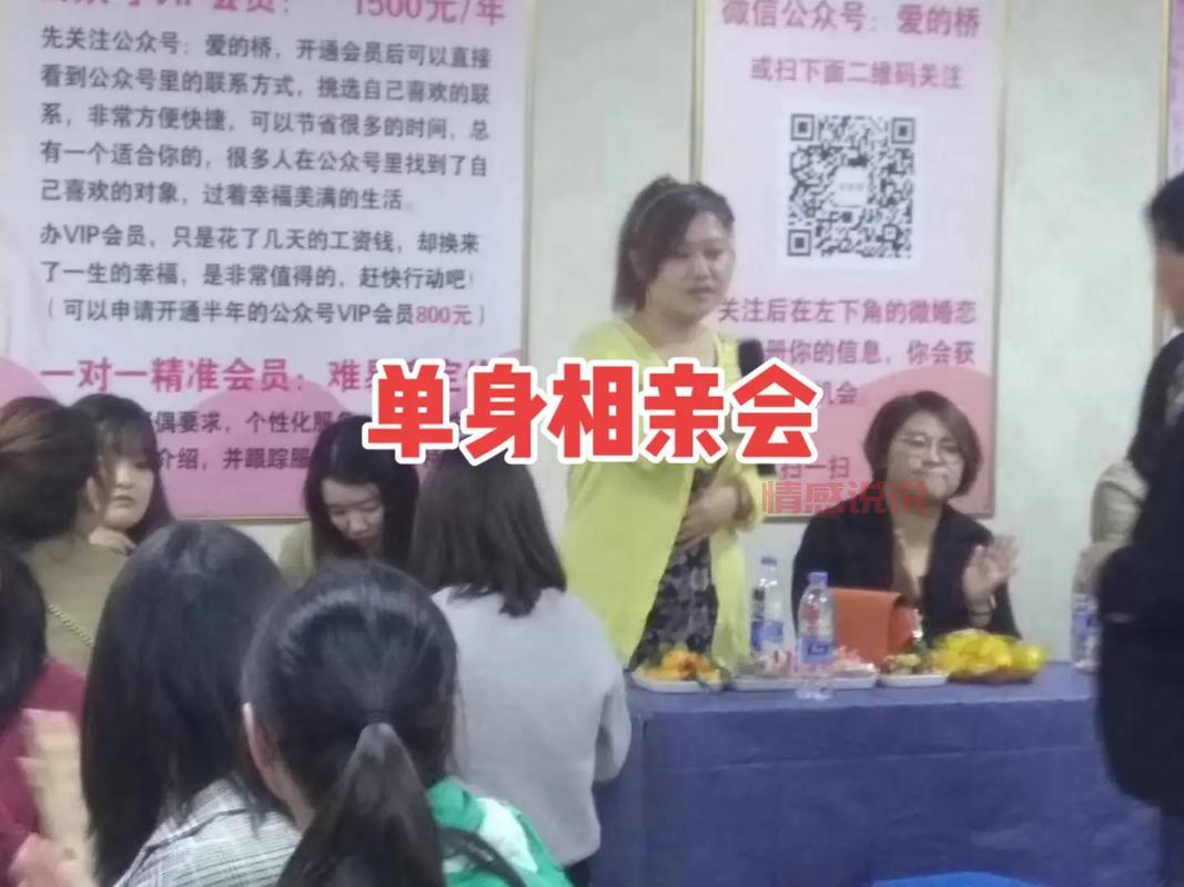 库尔勒单身交友群有吗?这些群聊让你快速脱单!