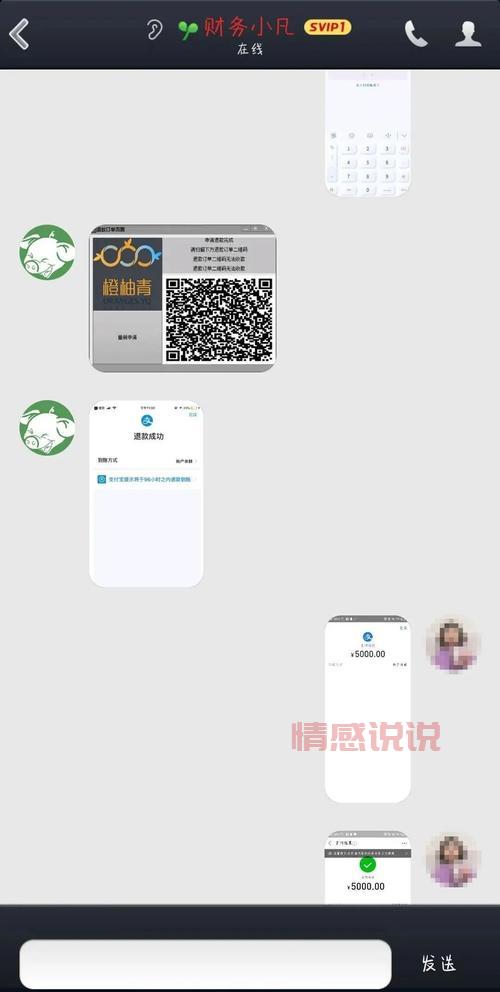 贵州相亲网站哪家靠谱?这里有份名单快来看!