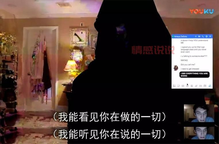 湖南华容交友网哪个好?对比这几个你就知道了!