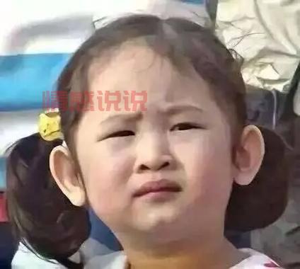 湖南华容交友网哪个好?对比这几个你就知道了!