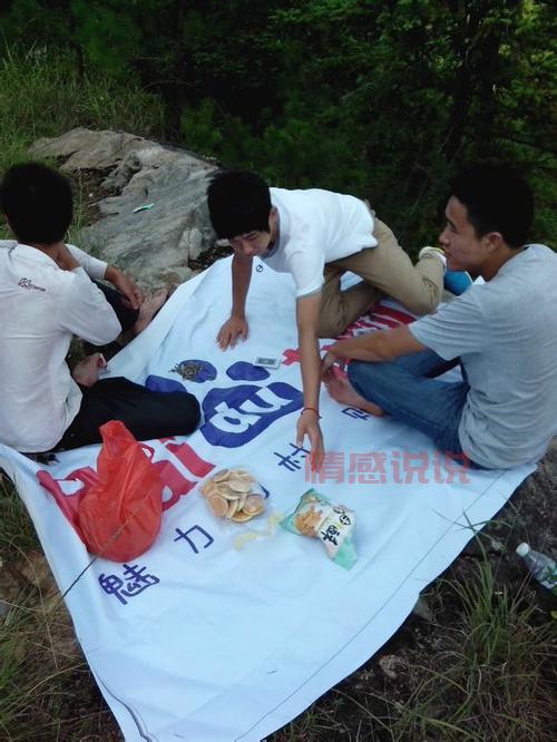 湖南同志交友贴吧推荐，这几个地方氛围很好！