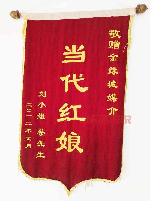 南昌市金缘城婚介所怎么样？听听过来人怎么说！