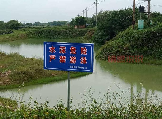 湖南教育官网警惕危险视频在哪?如何避免危险发生?