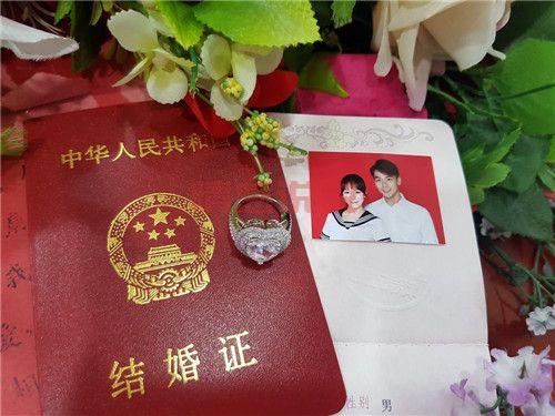 婚姻登记信息全国联网开始了?这些变化要注意!