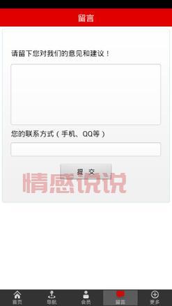 上海同城网ons是真的吗？手把手教你找信息！