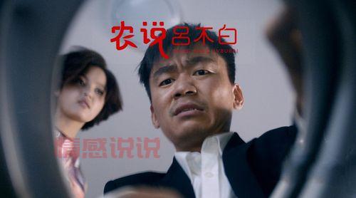 哈尔滨找男朋友要注意什么?避开这几个坑!