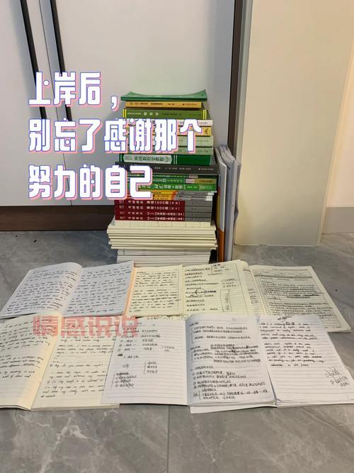 湖南教育官网官网怎么进?两种方法分享给你!