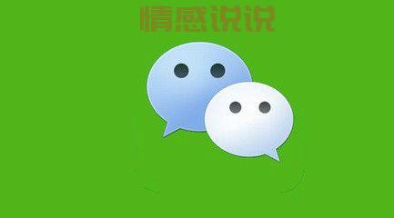 观音桥微信300全套(老司机告诉你具体位置)