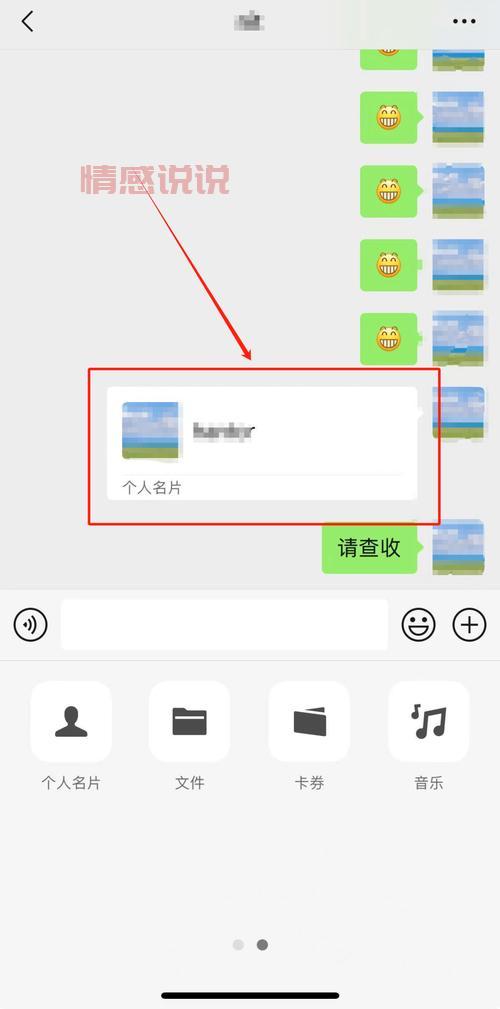 微信陪聊软件推荐一下?这些平台真实用户多!