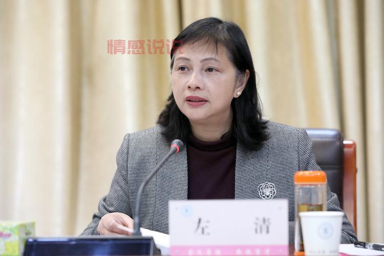 湖南教育官网左清主要负责什么工作?来看具体内容!