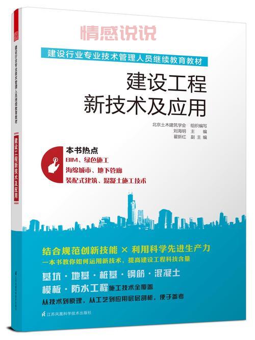 湖南教育官网继续教育平台怎么样?过来人告诉你!