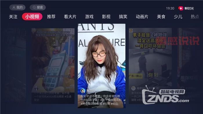 想找与外国人视频交流的软件?这几个值得收藏!