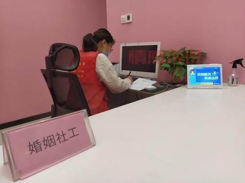 婚姻调解室能解决哪些问题？这些矛盾都可以谈！