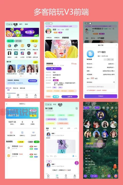 想找国际交友平台哪里有？这几个平台值得试试！