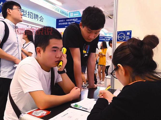 莱州百姓网招聘怎么找?新手求职找工作必看!