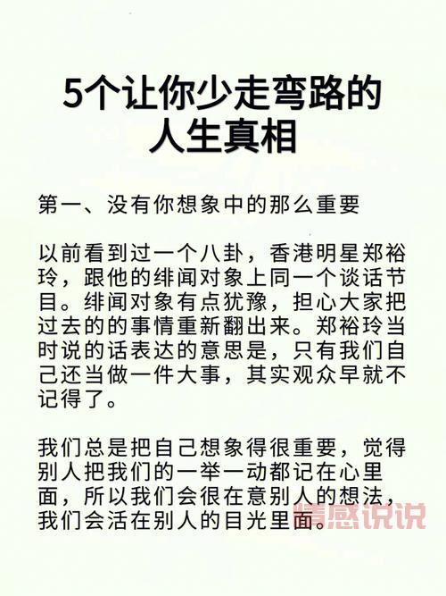 文登大龄招工去哪找?这几个方法让你少走弯路!