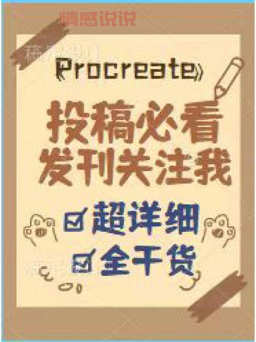 文登大龄招工去哪找?这几个方法让你少走弯路!