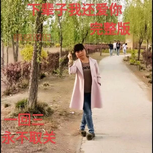 同城寻伴网有什么用?这几个功能你一定要知道!