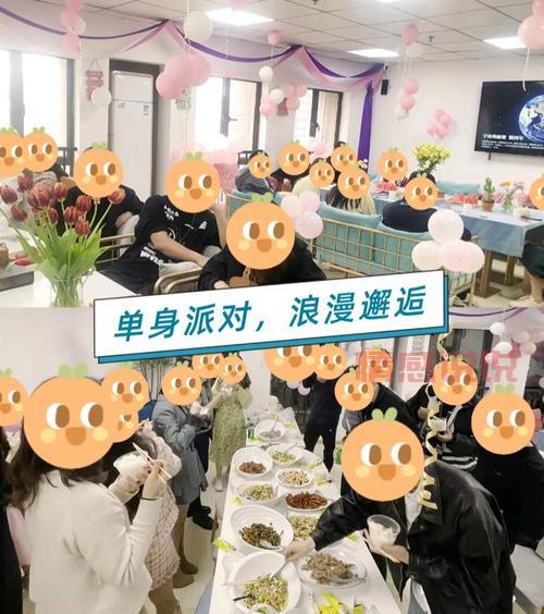 内乡交友群推荐!这几个群聊天氛围都还不错!