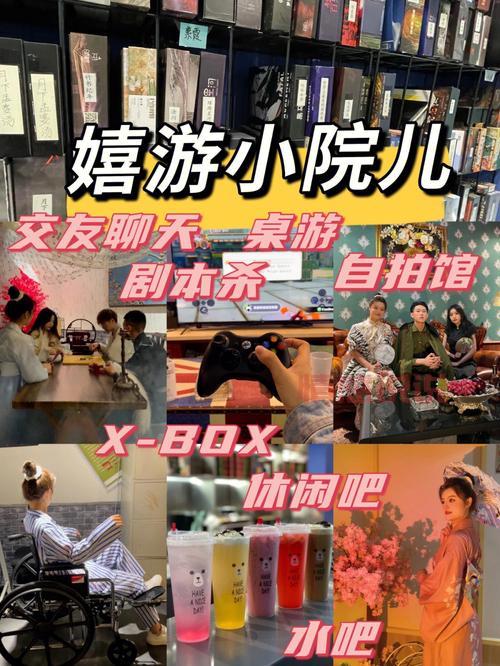 内乡交友群推荐!这几个群聊天氛围都还不错!