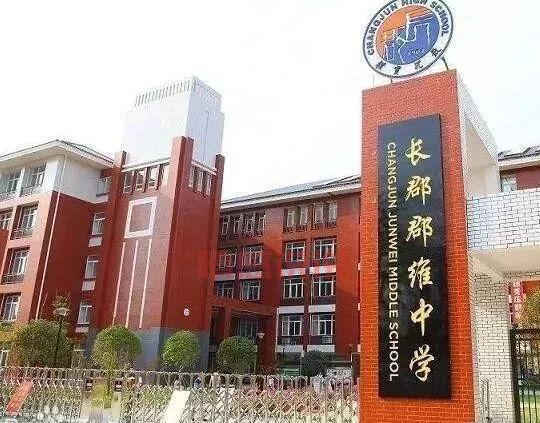 湖南教育官网高中入口在哪?手机端怎么进?