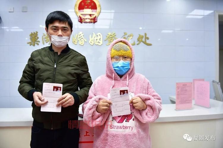 巢湖婚姻介绍所哪家好？本地人推荐这几家！