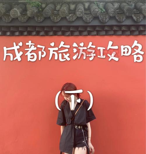 台湾聊天软件line下载,这篇保姆级教程别错过!