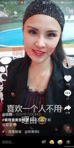 想知道单身妈妈征婚报价？先看看这些征婚信息！