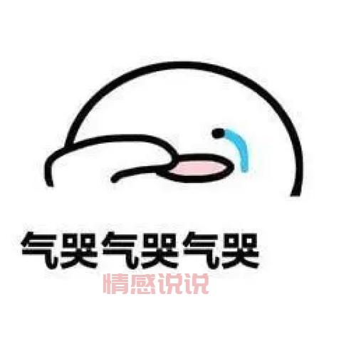 橘里橘气做哭文哪里找？这几个平台资源超丰富！