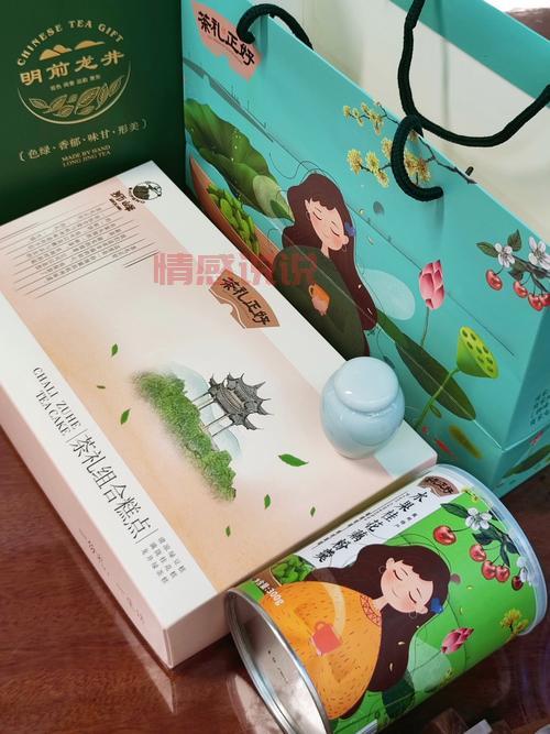 杭州品茶网论坛怎么上？新手入门详细教程！