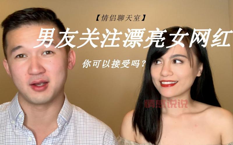 沈阳男男聊天室怎么找？这些方法简单又实用！