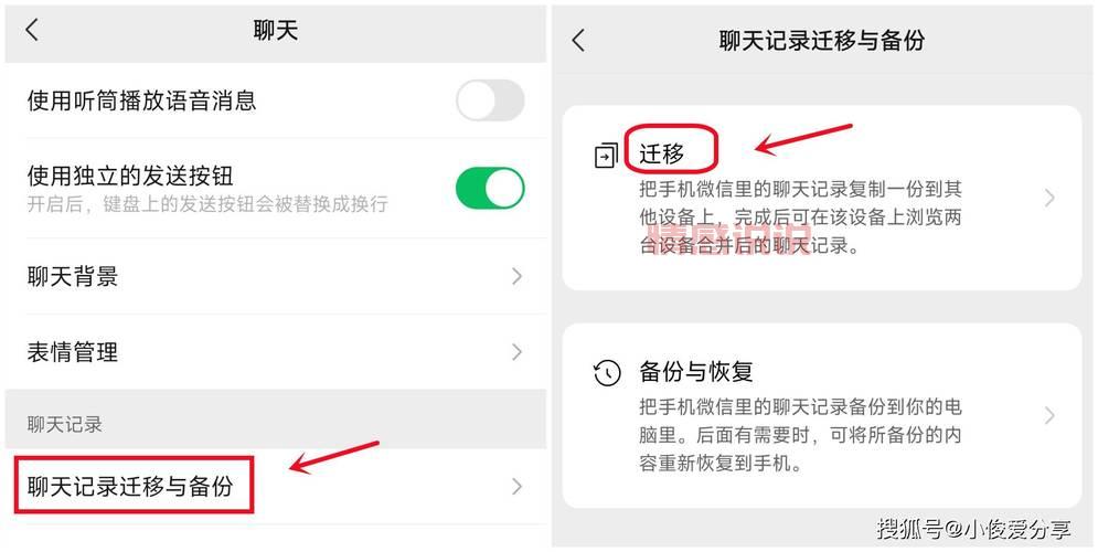 聊天软件怎么教回复女生？这几个方法很实用！