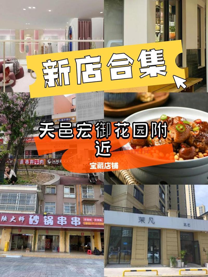 同城配送平台上线开业!更快更便捷的同城配送!