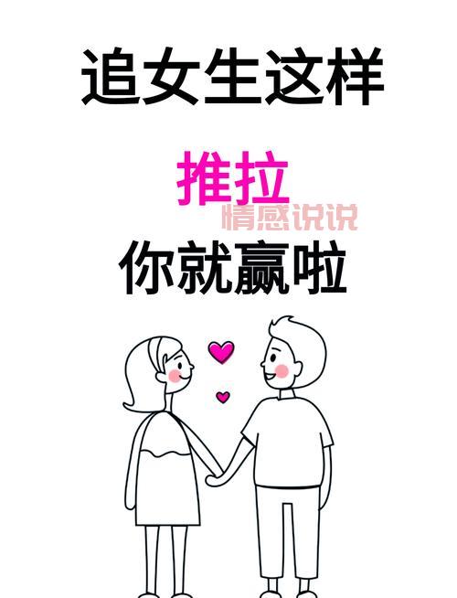 找不到话题怎么办?这几个和女生聊天话题软件帮你!