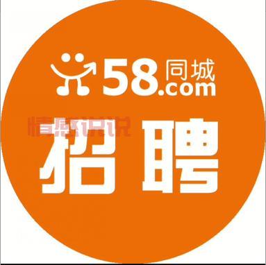 宜兴58招聘信息最新招聘信息,今日岗位速递!