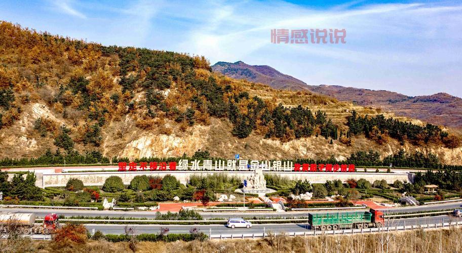 今日日照五莲县最新疫情通报，数据一看便知！