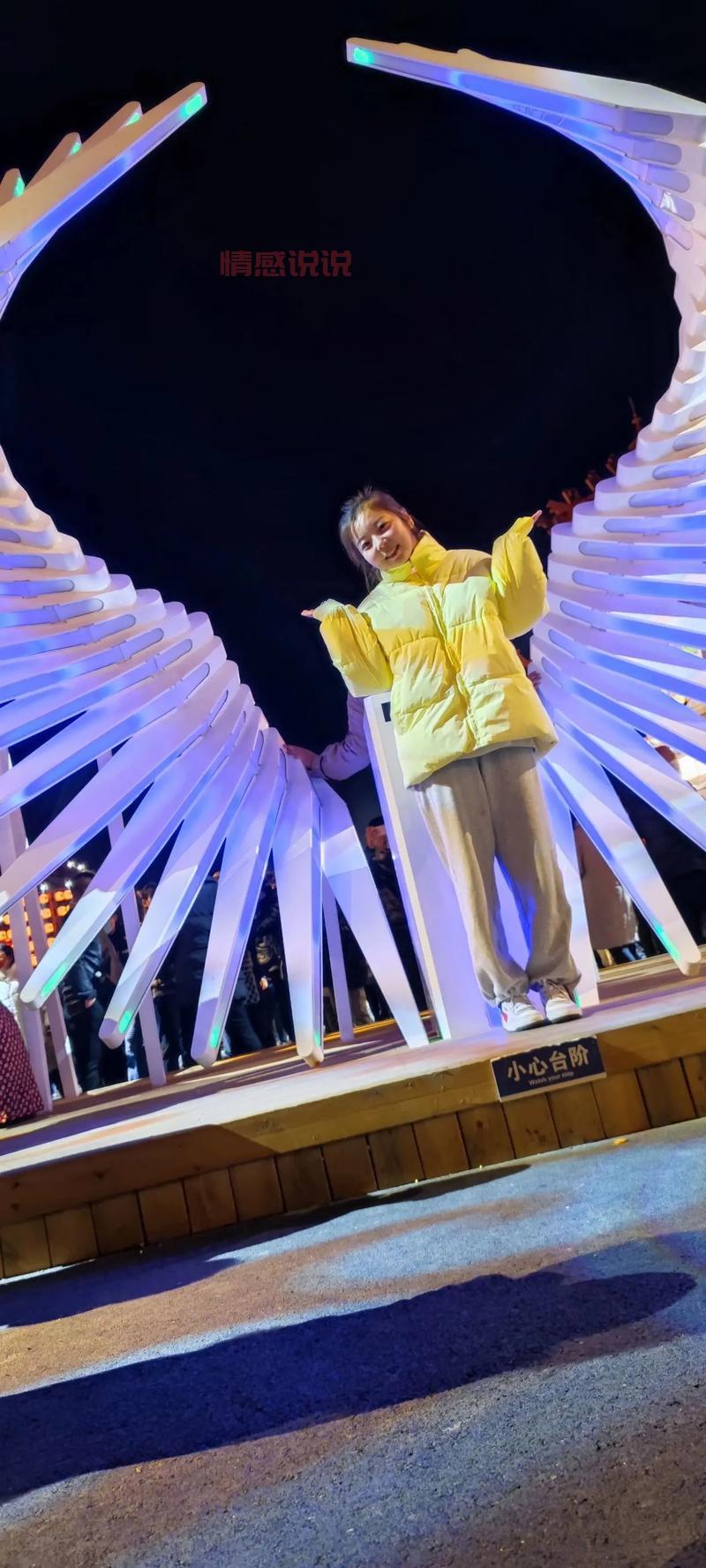 山东省哪里好找对象?这几个地方成功率很高!