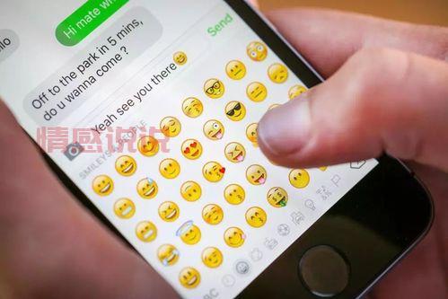 想知道全球聊天社交软件排名吗？这篇文章给你答案！