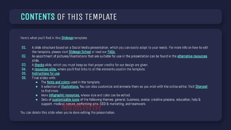 想知道全球聊天社交软件排名吗？这篇文章给你答案！