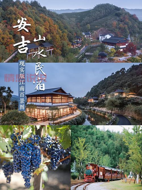 有没有杭州风楼阁论坛的攻略?看这篇就够了!