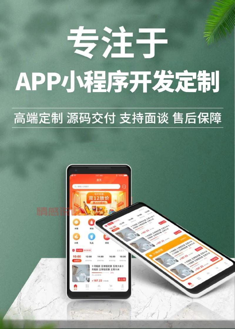 即时通讯工具软件哪家强?这几款用户体验好!